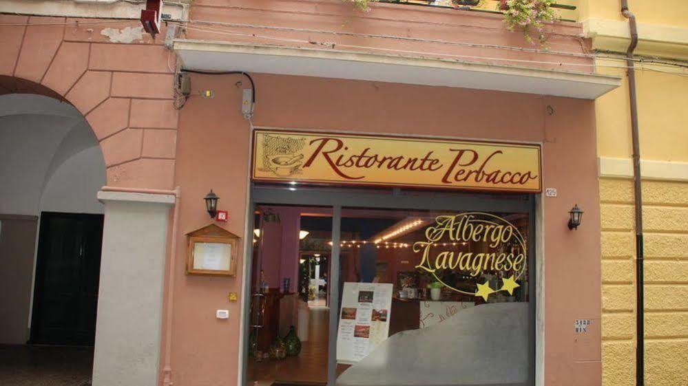 Albergo Lavagnese Lavagna Luaran gambar